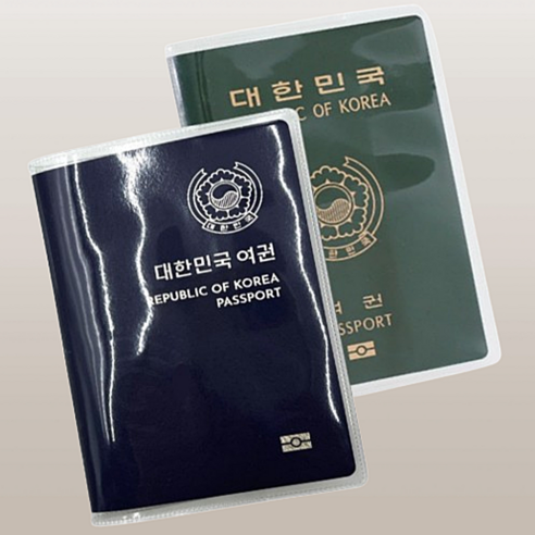 솔디 스크래치방지 투명 반투명 가족 여권 케이스 커버 2개 세트