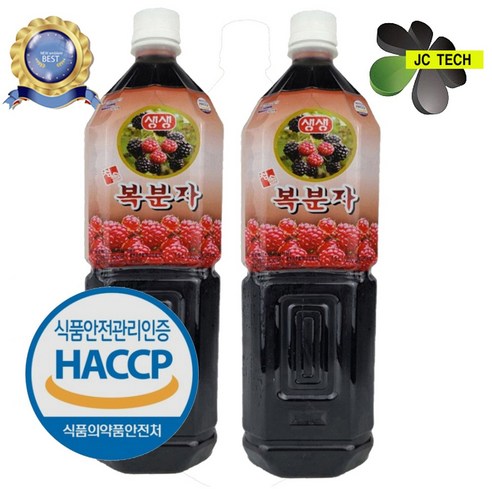 프리미엄 청정지역에서 자란 국내산 복분자 정제수 80% 대용량 !! 당일발송, 1500ml, 2개