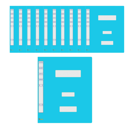 효율적인 서류 정리의 완벽한 선택