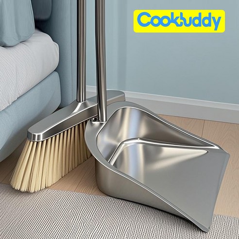 CookBuddy 업소용 빗자루 쓰레받기 세트 실내 방 스텐 쓰레받이 빗자루세트, 실버, 1세트