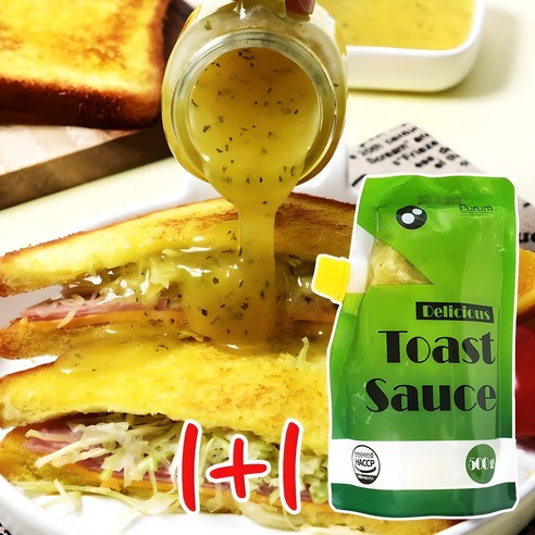 아침 잠 5분 더! 마법의 토스트 소스로 든든한 하루 시작하기 푸름토스트소스