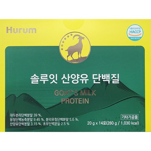 Hurum 휴럼 솔루잇 산양유 단백질 280g (20g X 14포), 1개