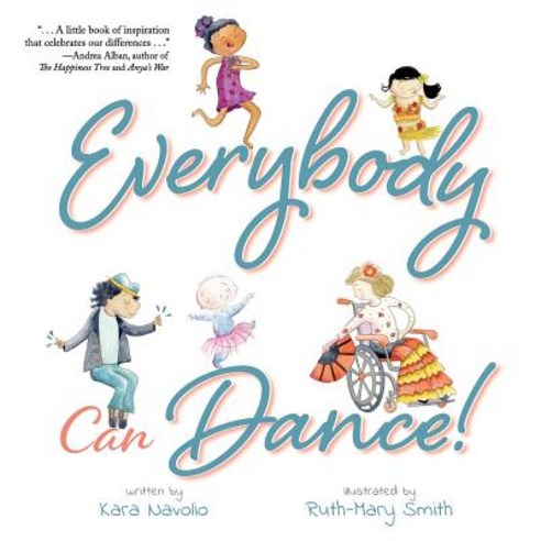 (영문도서) Everybody Can Dance! Paperback, Brandylane Publishers, Inc., English, 9781947860391