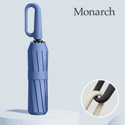 Monarch 전자동 3단 접이식 우산