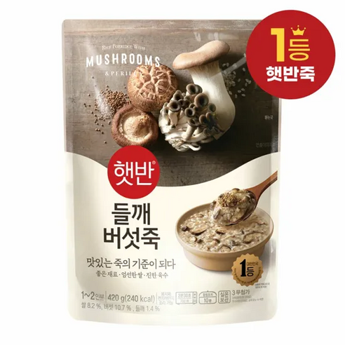 햇반 들깨버섯죽, 420g, 1개