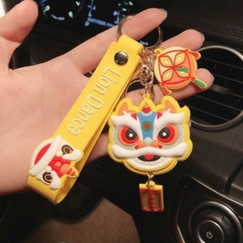 창의국 유행성 사자 열쇠고리 만화 중국풍 커플 가방 자동차 열쇠고리 걸개 선물 열쇠고리, A-3212-2 옐로우