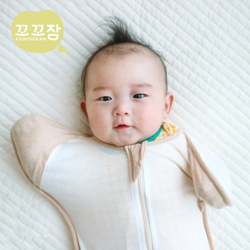 밤새 뒤척이는 아기, 꿀잠 재우는 비법? 오가닉 에어매쉬 속싸개 솔직 후기 꼬꼬잠