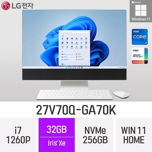 LG 일체형PC 27V70Q-GA70K 윈도우11 27인치 인텔 12세대 사무용 인강용 재택근무용 일체형PC, 32GB, Win11 Home, 256GB