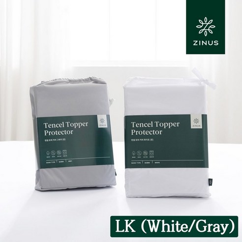 숙면을 위한 현명한 선택, 지누스 텐셀 토퍼 방수 커버로 완성하는 쾌적한 침실 지누스토퍼커버