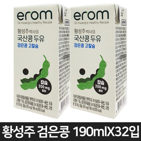 이롬 황성주 국산콩 검은콩 고칼슘 두유, 32개, 190ml