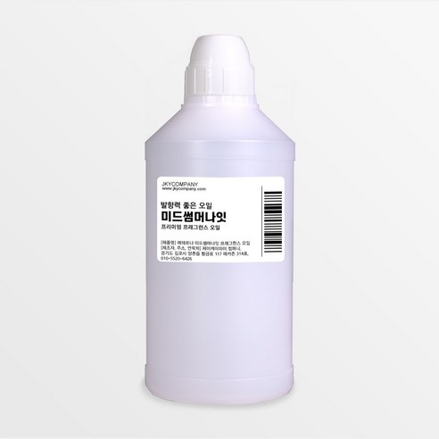 발향력 좋은 프래그런스 오일 원액 500ml, 54.미드썸머나잇, 1개