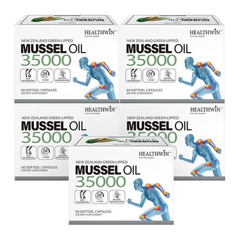 뉴질랜드 헬스윈 초록입홍합오일 그린머슬 35000mg, 5박스, 60정