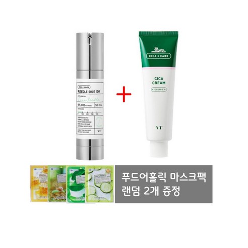 브이티코스메틱 VT리들샷 100 + 시카크림 100ml 1개