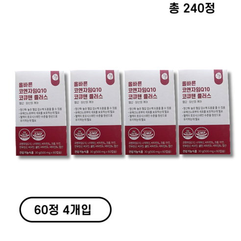 올바른 코엔자임Q10 코큐텐 플러스, 1개, 60정