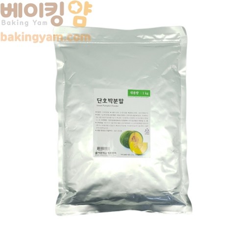 이든타운 단호박분말, 1kg, 1개