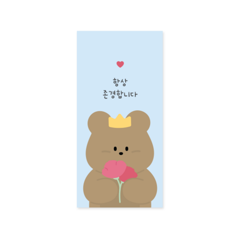 도나앤데코 도나와 친구들 카네이션 메세지 용돈 봉투 30p + 투명스티커 30p 세트, 147 호두 존경합니다, 1세트