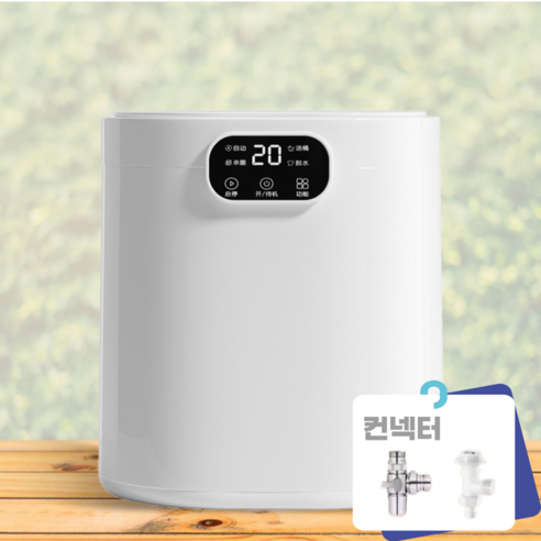 섬세함을 담은 미니 세탁기, 라피네흐 7리터로 ******과 양말까지 깨끗하게!