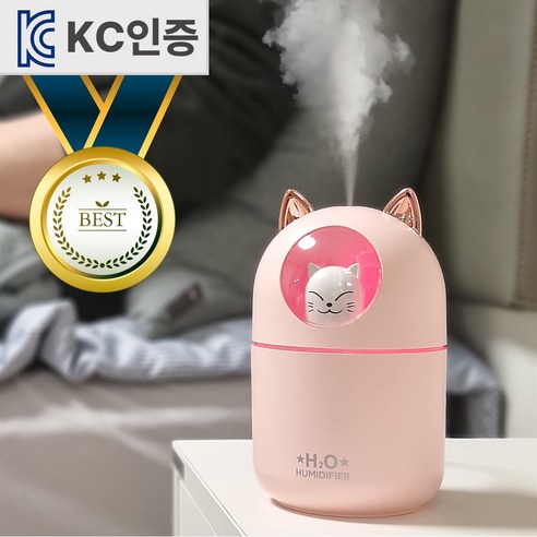 에밀든 8색 무드등 고양이 USB 가습기, 깨끗화이트
