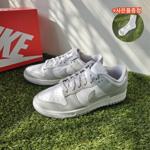나이키 덩크 로우 레트로 그레이 포그 DD1391-103 사은품 양말 증정