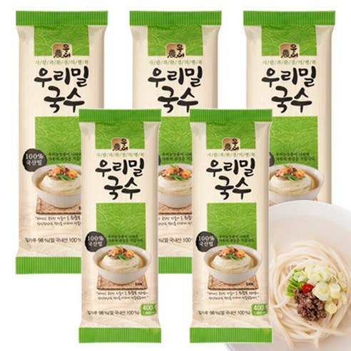 100% 국내산 밀로 만든 우리밀 국수 소면 2kg (400g x5), 5개, 400g