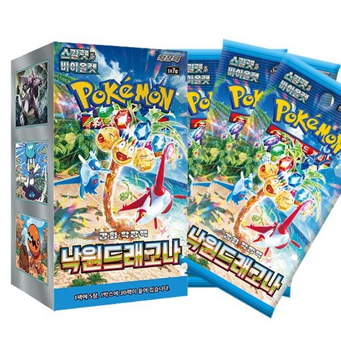 포켓몬카드 스칼렛&바이올렛 낙원드래고나, 1개