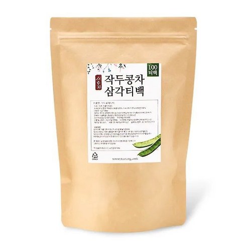 국내산 작두콩으로 힐링하는 따뜻한 티타임, 티랑 서리지 작두콩차