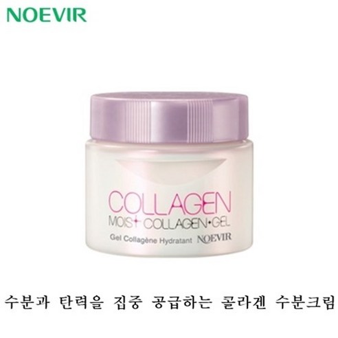진정과 보습을 위한 효과적인 스킨케어 제품