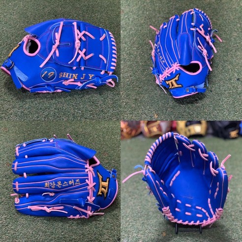 저스트글러브 신재영 선수 글러브: 꿈을 던지는 로얄블루 & 핑크