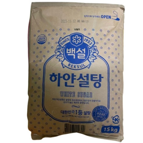 백설 하얀 설탕 15kg 대용량 식당 업소용 포대 벌크 청, 상세페이지 참조, 상세페이지 참조