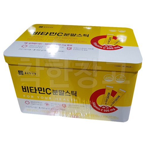 종근당 비타민C 분말스틱 2.5g x 180포, 450g, 1개