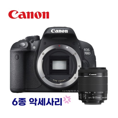 초보자와 취미 사진작가를 위한 완벽한 DSLR