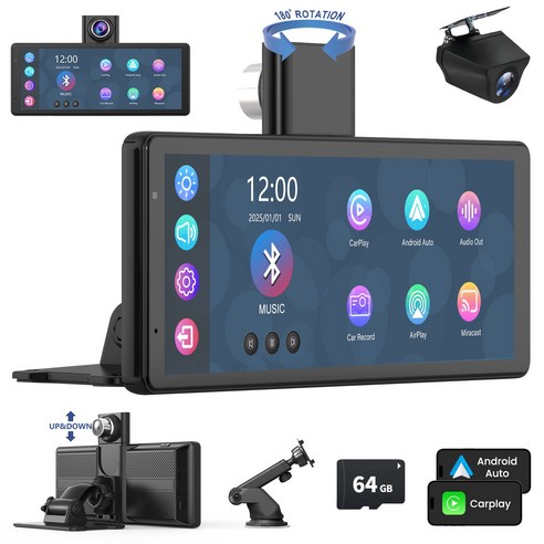 Aprilboy 9인치 CarPlay 모니터 무선 arPlay 안드로이드 자동차 통합 내비게이션 블랙박스 후면 카메라, 1GB