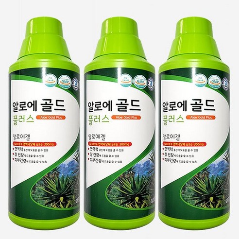 녹십초알로에 골드 플러스 알로에겔 1000gx3병