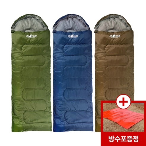 사계절 침낭 기본형 겨울 캠핑 백패킹 머미형, 블루(950g)