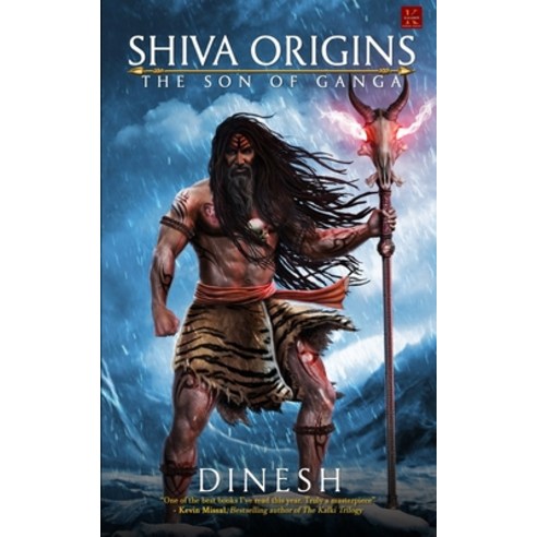 Shiva Origins: The Son of Ganga Paperback, Kalamos Literary Services Llp, English, 9789387780927
