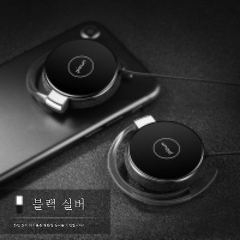 ZZJJC 헤드폰 유선 이어폰 PC 일반 밴드맥이어폰, 블랙실버, 정부공식표준배분