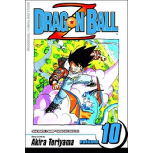 Dragon Ball Z Vol. 10, Viz Comics