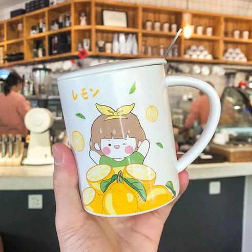 과일 도자기 컵 사무실, 레몬 걸, 400ML