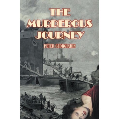 (영문도서) The Murderous Journey Paperback, APS Books, English, 9798223958475