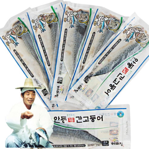 안동 간고등어 이동삼 명인 자반 국내산, 10개, 안동 간고등어(100g 이상)