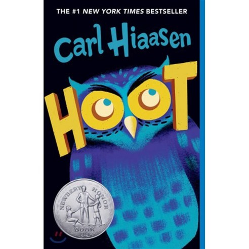 Hoot : 2003 뉴베리 아너 수상작 : 2003 Newbery Honor, Yearling Books