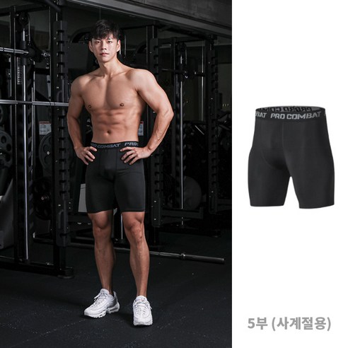 SupplyPro 스포츠 레깅스: 컴프레션, 편안함, 운동 성능 향상