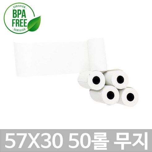 포스앤토너 포스용지 APP제품 57X30 무지 약관인쇄 감열지 친환경영수증 카드단말기용지 카드기용 포스기 BPAFREE/P, 50롤