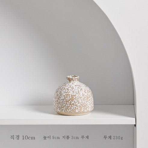 DFMEI 도자기 화병 드라이 플레이어 신중식 거실 현관 홈 소품, DFMEI 백점13, 하나