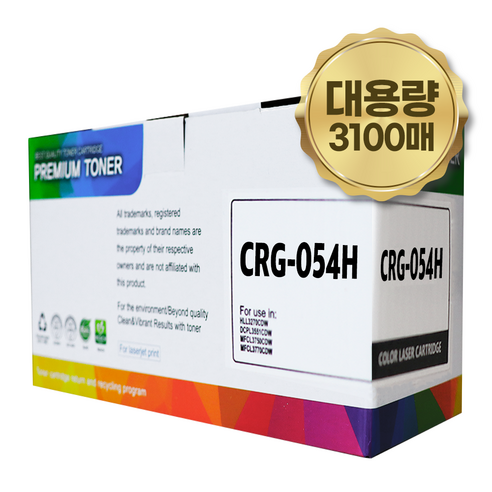 캐논 CRG-054H CRG-054 (KCYM) MF645Cx MF643Cdw LBP623Cdw LBP621Cw 재생 토너, 대용량, 검정, 1개