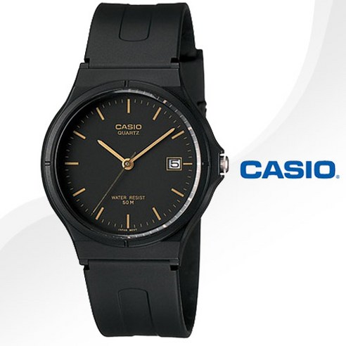 [CASIO] 카시오 MW-59-1E 남성 우레탄밴드 시계