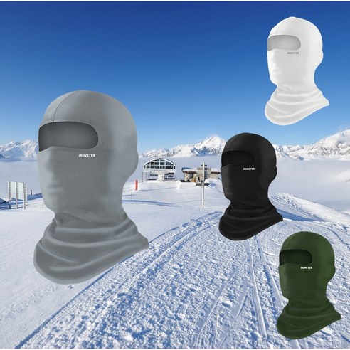 완벽한 야외 활동 동반자