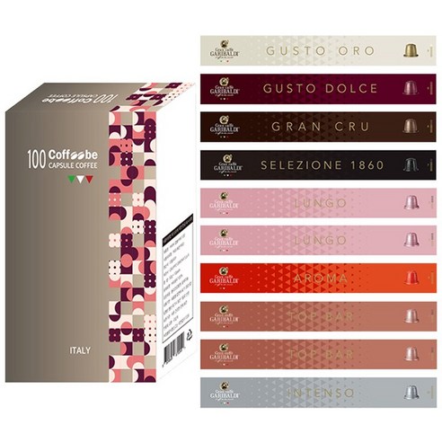 맛있고 편리하며 지속 가능한 커피 경험을 위한 커피비 캡슐커피