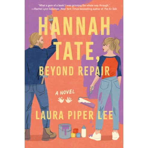 (영문도서) Hannah Tate Beyond Repair Paperback, Union Square & Co., English, 9781454948841