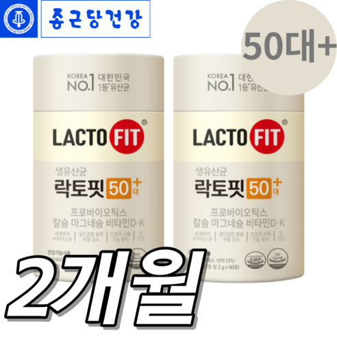 종근당건강 락토핏 50대 플러스 60p, 240g, 1개